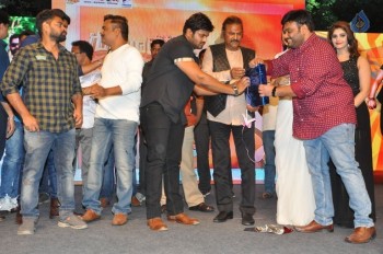 Gunturodu Audio Launch 2 - 39 of 87