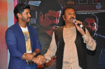 Gunturodu Audio Launch 2 - 47 of 87