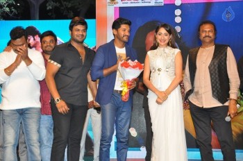 Gunturodu Audio Launch 2 - 49 of 87