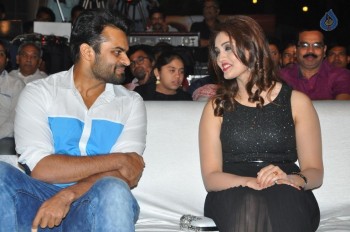 Gunturodu Audio Launch 2 - 50 of 87