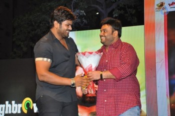 Gunturodu Audio Launch 2 - 86 of 87