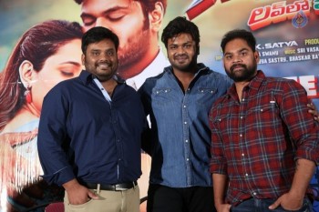 Gunturodu Movie Teaser Launch - 3 of 39