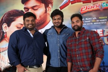 Gunturodu Movie Teaser Launch - 7 of 39