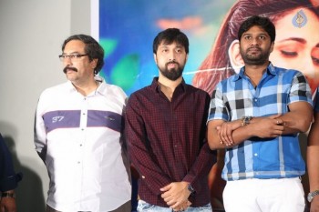 Gunturodu Movie Teaser Launch - 8 of 39