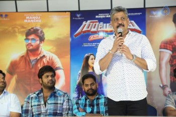 Gunturodu Success Meet Photos - 15 of 32