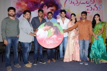 Guppedantha Prema Audio Launch - 1 of 21