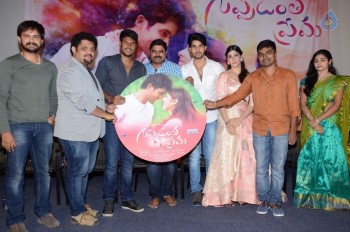 Guppedantha Prema Audio Launch - 5 of 21