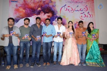 Guppedantha Prema Audio Launch - 7 of 21