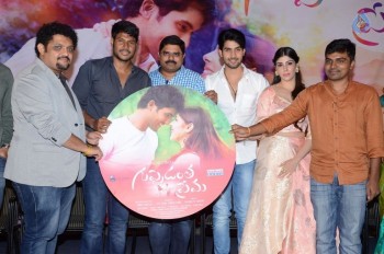 Guppedantha Prema Audio Launch - 14 of 21