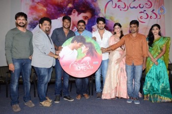 Guppedantha Prema Audio Launch - 21 of 21