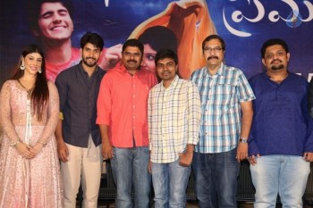 Guppedantha Prema Press Meet - 4 of 42