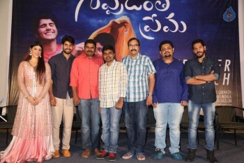 Guppedantha Prema Press Meet - 9 of 42