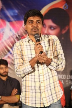 Guppedantha Prema Press Meet - 11 of 42