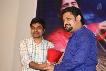 Guppedantha Prema Press Meet - 34 of 42