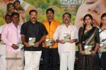 Guppedu Gundenu Thadithe Audio Launch - 2 of 41