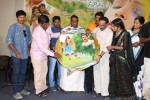 Guppedu Gundenu Thadithe Audio Launch - 4 of 41