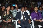 Guppedu Gundenu Thadithe Audio Launch - 5 of 41