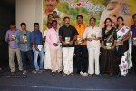 Guppedu Gundenu Thadithe Audio Launch - 6 of 41