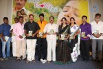 Guppedu Gundenu Thadithe Audio Launch - 9 of 41