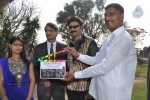 Guru Brahma Movie Opening - 23 of 34