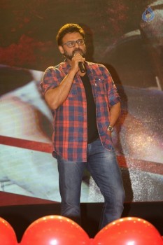 Guru Theatrical Trailer Launch 1 - 1 of 42