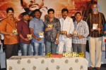 Gurudu Movie Audio Launch - 23 of 43