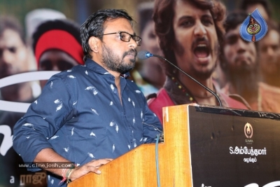 Gypsy Movie Audio Launch - 5 of 15