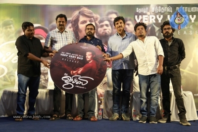Gypsy Movie Audio Launch - 12 of 15