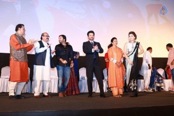 Hansika Uyire Uyire Audio Launch - 34 of 34