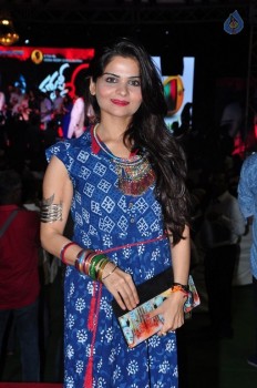 Happy Birthday Audio Launch - 4 of 39