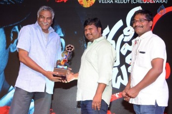 Happy Birthday Audio Launch - 8 of 39