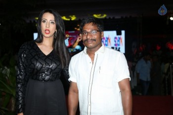 Happy Birthday Audio Launch - 11 of 39