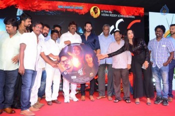 Happy Birthday Audio Launch - 29 of 39