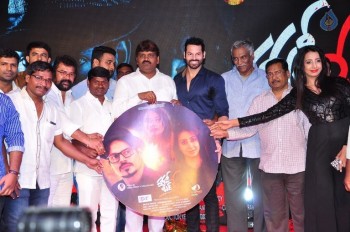 Happy Birthday Audio Launch - 34 of 39