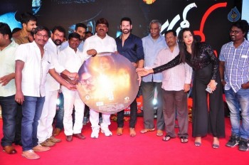 Happy Birthday Audio Launch - 35 of 39