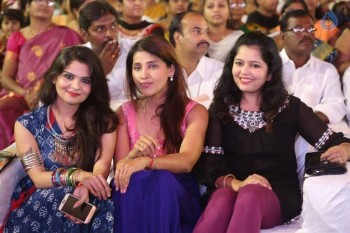 Happy Birthday Audio Launch - 38 of 39