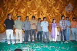 Happy Happyga Movie Platinum Disc Function - 89 of 139