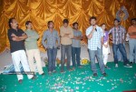 Happy Happyga Movie Platinum Disc Function - 95 of 139