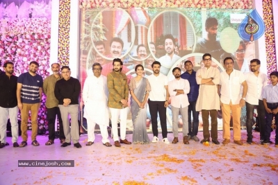 Happy Wedding Audio Launch - 3 of 59