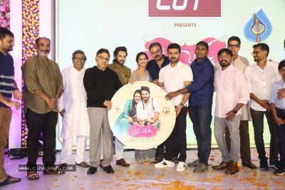 Happy Wedding Audio Launch - 35 of 59