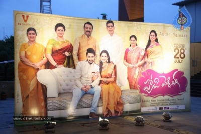 Happy Wedding Audio Launch - 43 of 59