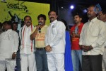 Hormones Movie Audio Launch - 24 of 135