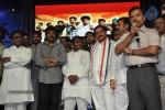 Hormones Movie Audio Launch - 125 of 135