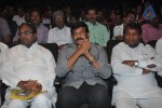 Hormones Movie Audio Launch - 134 of 135