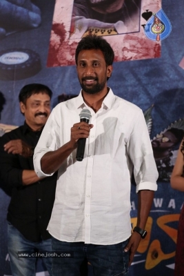 Hawaa Trailer Launch - 6 of 18