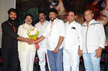 HBD Audio Launch - 2 of 31