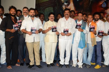 HBD Audio Launch - 4 of 31