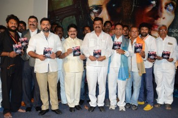 HBD Audio Launch - 7 of 31