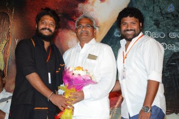 HBD Audio Launch - 9 of 31