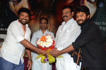 HBD Audio Launch - 25 of 31